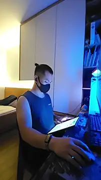 Webkamerová show OnlyMan90