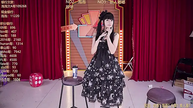 MSN101のライブXXXチャット