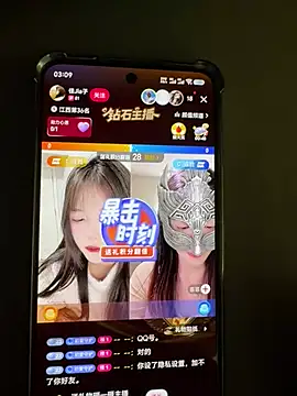 nana-005 网络视讯表演