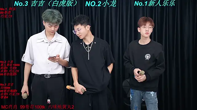 BeautifulBoys-888 在線直播表演