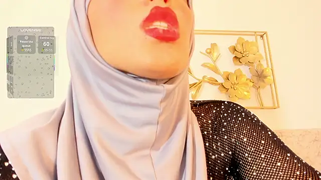 Czat XXX na żywo – hanajameela