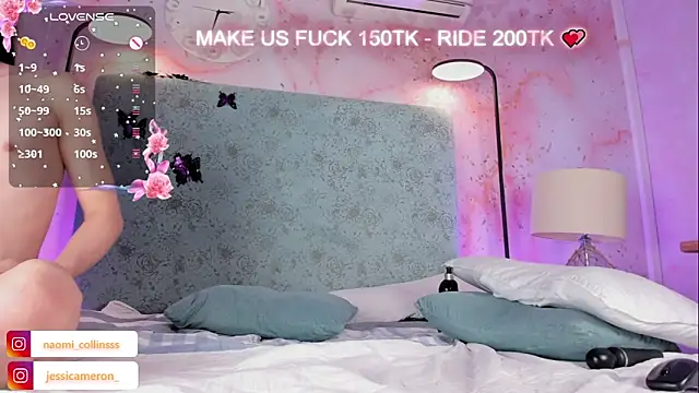 JESSI_NAOMI: απευθείας συνομιλία ΧΧΧ