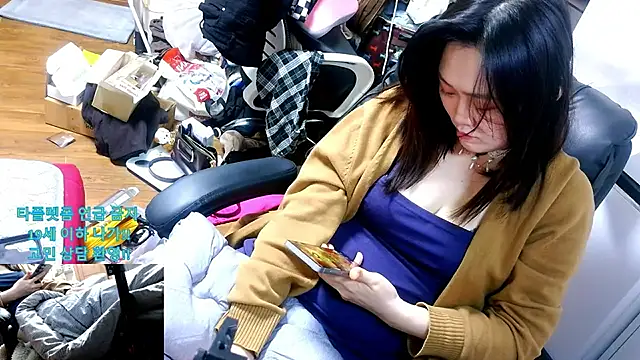 rami0428 Chat XXX in diretta