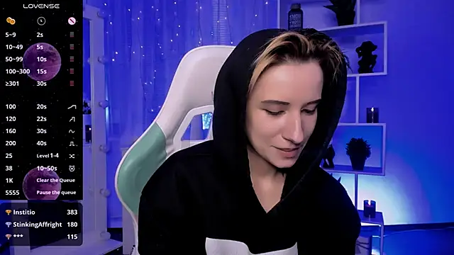 _Rein_ramm 라이브 XXX 채팅