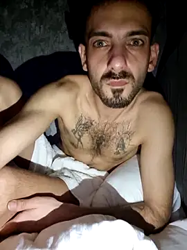 Chat XXX en directo de Drkats