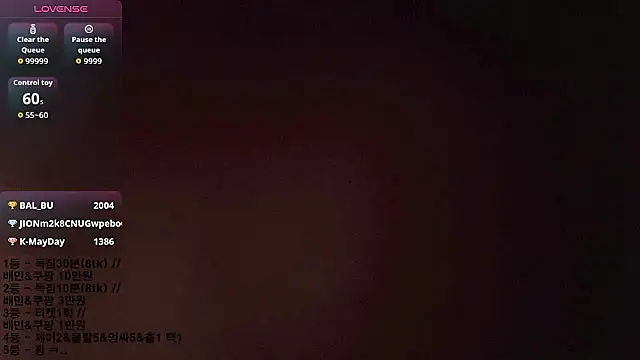 Živý XXX chat soonilove_