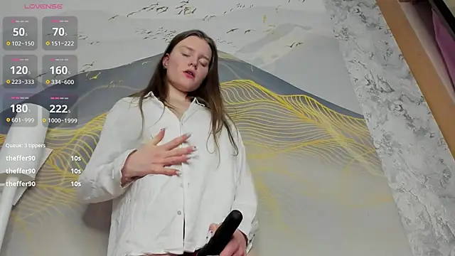 SunRinglein: онлайн-секс-чат