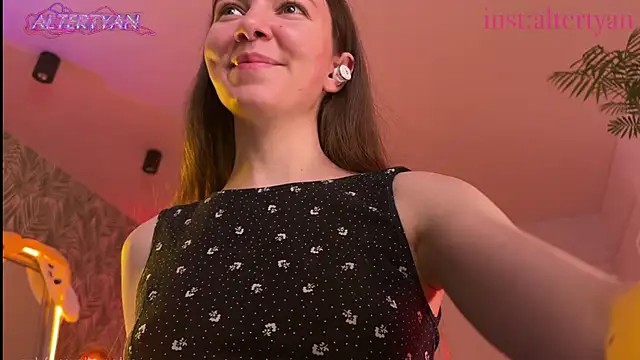 Czat XXX na żywo – altertyan