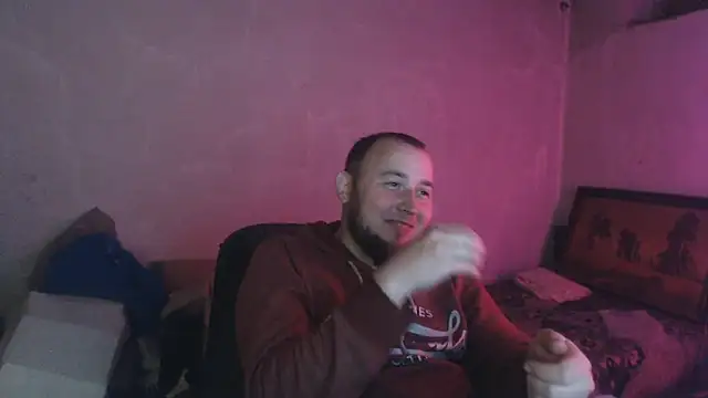 Czat XXX na żywo – BIG-COCK-OMG