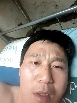 wadmman Live XXX chat