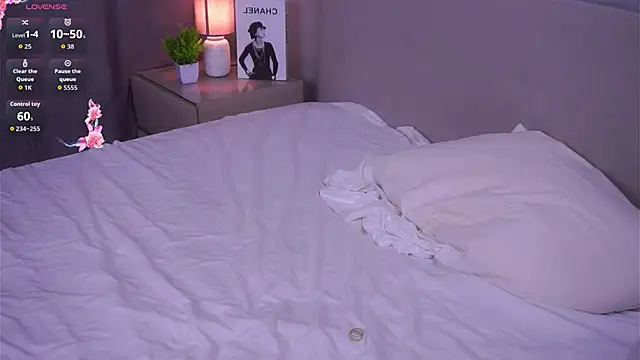 Chat XXX en directo de AmparoCilek