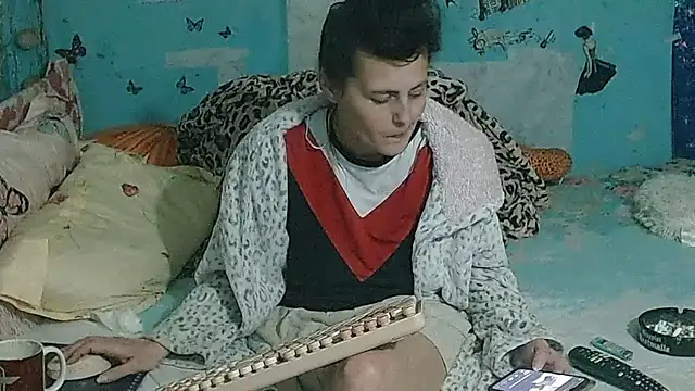 brighteyes77 라이브 XXX 채팅