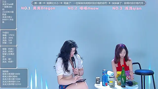 Polaris_007's Live XXX Chat