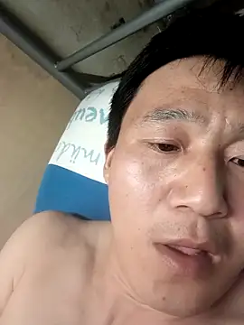 Chat XXX en directo de wadmma