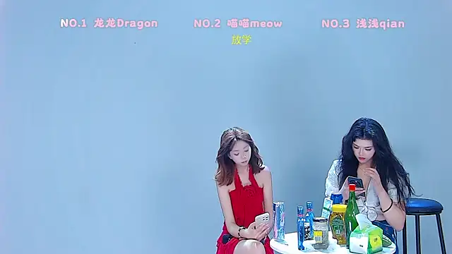 Czat XXX na żywo – Polaris_007