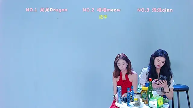 Polaris_007 – Kamerová šou