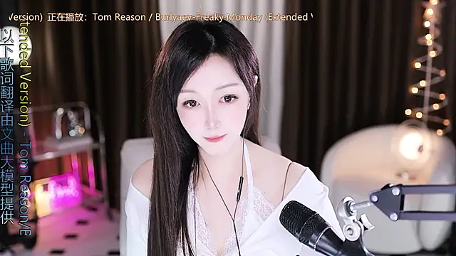 Živý XXX chat Angelya-888