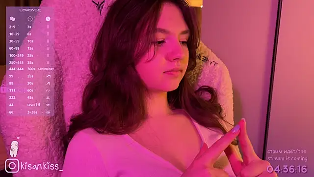 kisankiss live XXX chat