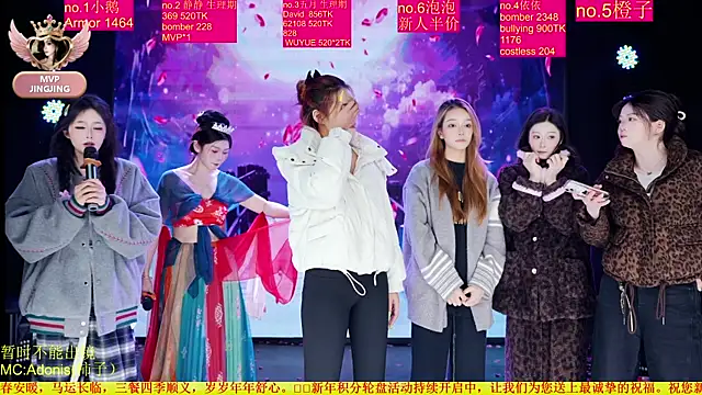 Chat XXX ao vivo de Red-666