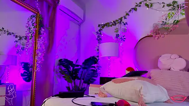 Czat XXX na żywo – EmmaCrush