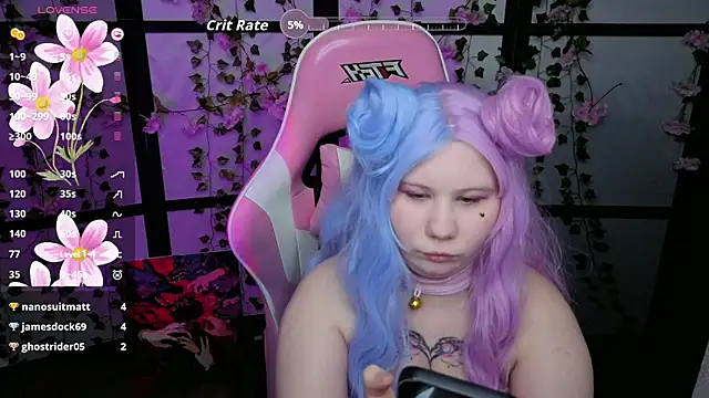 kitsune_little: онлайн-секс-чат