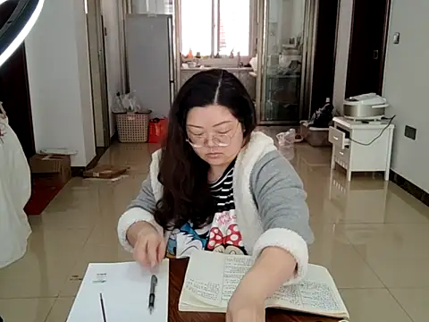 Chat XXX Live AngelwithEcup