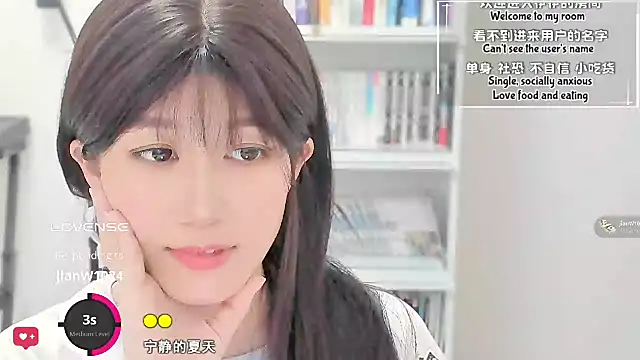 Czat XXX na żywo – Wildflowersoneone