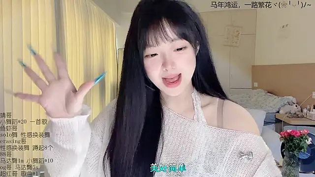 Chat +18 de LovelyXiaoYi ao vivo