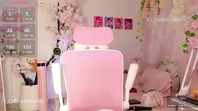 aikonany's Live XXX Chat