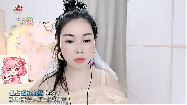 HK_angelchloe: онлайн-секс-чат