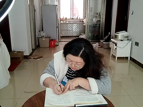 AngelwithEcup – Live XXX-chat