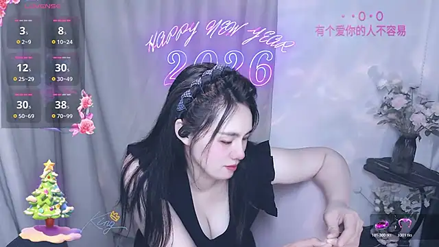 Mimi_lv118: απευθείας συνομιλία ΧΧΧ