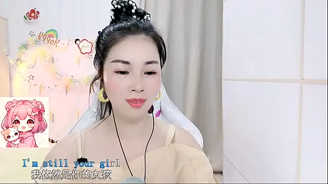 Chat XXX en directo de HK_angelchloe