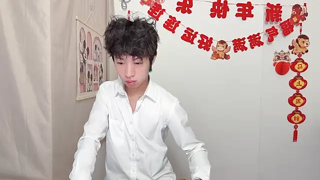 afahyu Obrolan Langsung XXX