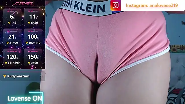 Czat XXX na żywo – ana_studio