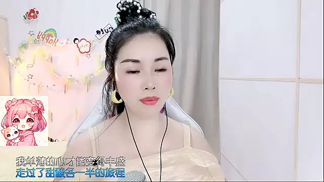 Živý XXX chat HK_angelchloe