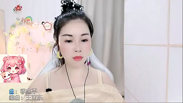 HK_angelchloe Live XXX-Chat