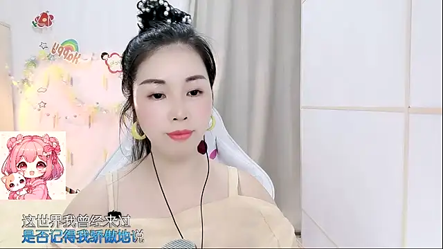 HK_angelchloe 网络视讯表演
