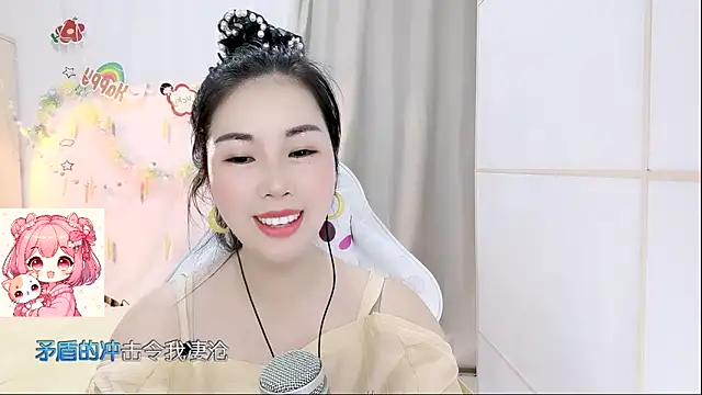 HK_angelchloe Chat XXX live