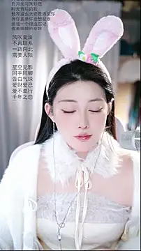 Dou-Dou-er Show Webcam