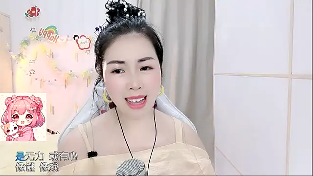 HK_angelchloe's Live XXX Chat