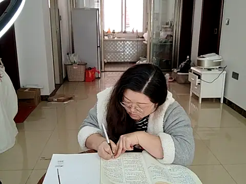 AngelwithEcup's Live XXX Chat