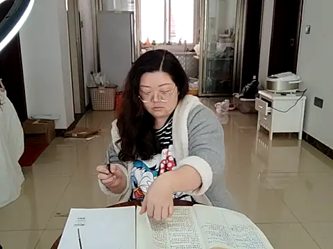 AngelwithEcup Chat XXX live