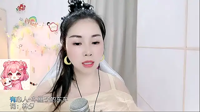 HK_angelchloe 现场XXX聊天