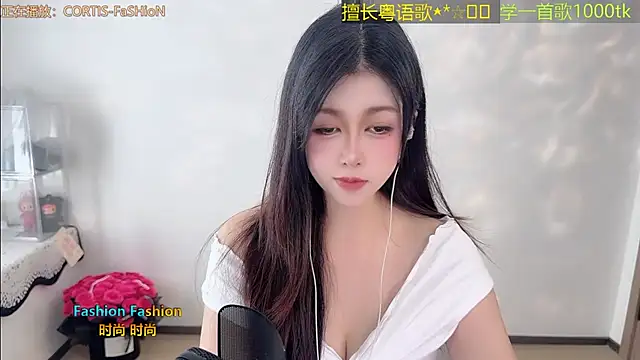 Lucky-Cora Live XXX Chat