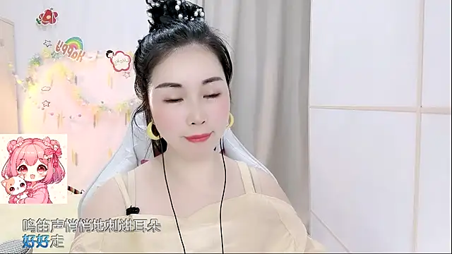 Chat XXX en directo de HK_angelchloe