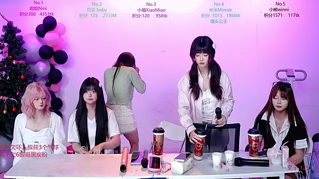 CM---002 即時 XXX 聊天