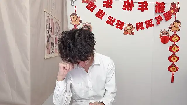 دردشة afahyu الجنسية المباشرة