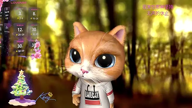 Mimi_lv118 Obrolan Langsung XXX