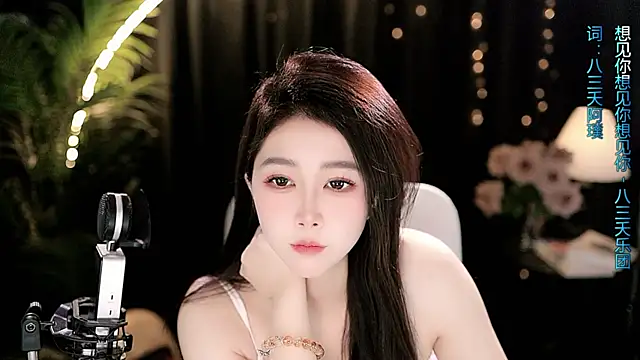 Sweet-TeaのライブXXXチャット